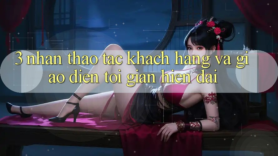3. Nhận thao tác Khách hàng Và Giao Diện Tối Giản, Hiện Đại 3. Nhận thao tác Khách hàng Và Giao Diện Tối Giản, Hiện Đại